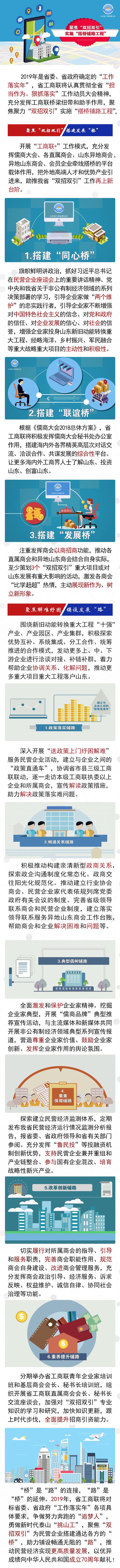 微信圖片43809.jpg