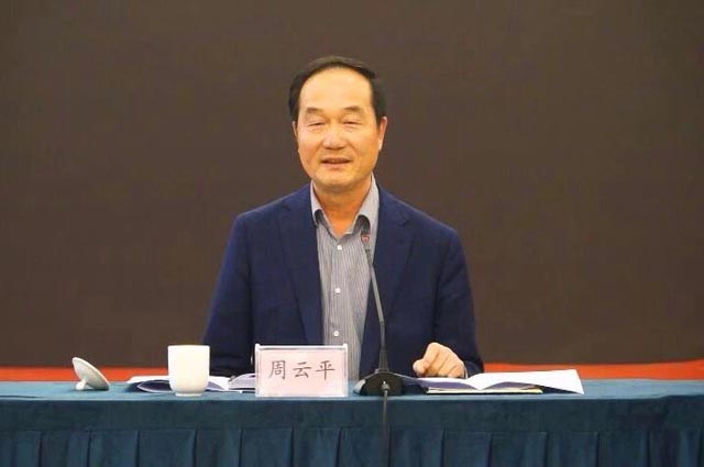 微信圖片_20190311183150.jpg
