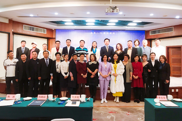 微信圖片_20190506183635.jpg