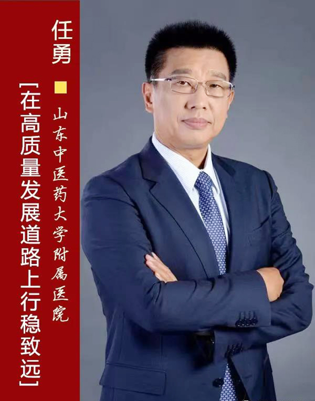 微信圖片_20210609174356.jpg