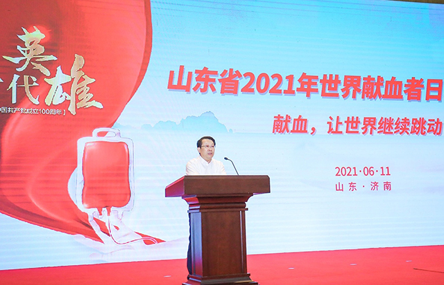 微信圖片_20210611205021.jpg