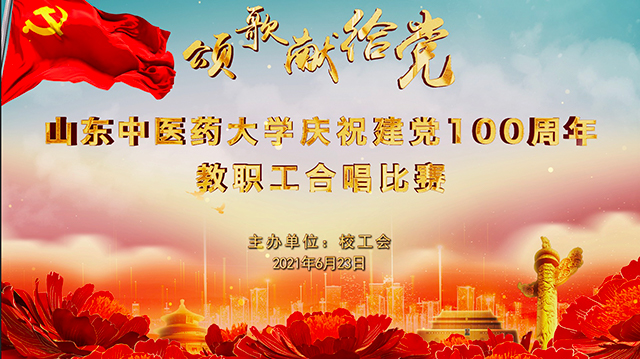 微信圖片_20210623195250.jpg