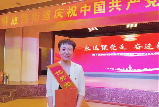 微信圖片_20210702095416.jpg