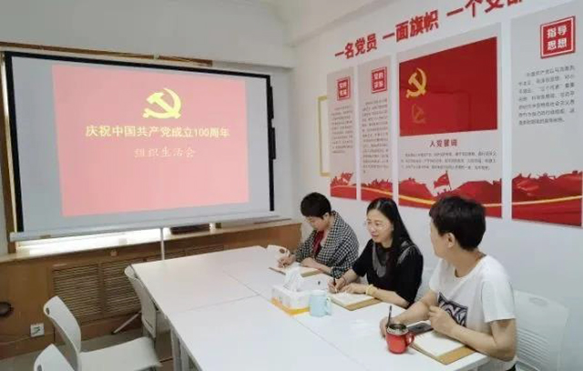 微信圖片_20210702095430.jpg