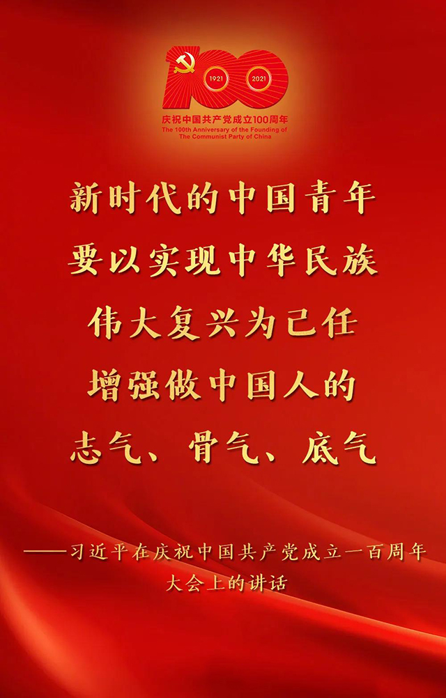 微信圖片_20210702151807.jpg