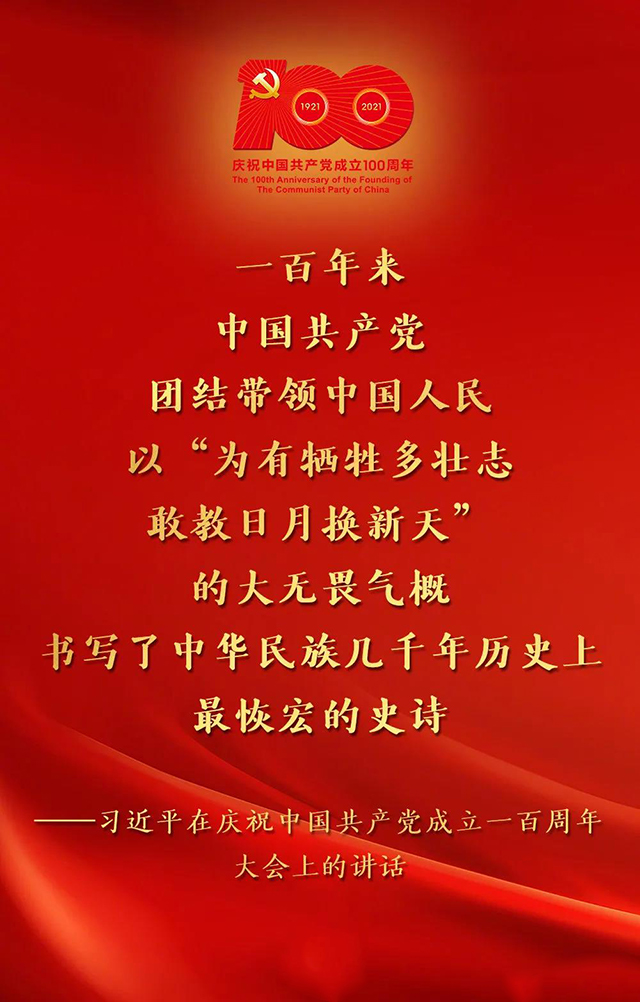 微信圖片_20210702151625.jpg