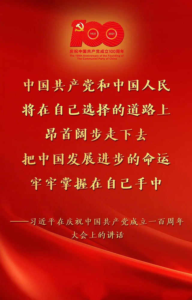 微信圖片_20210702151733.jpg