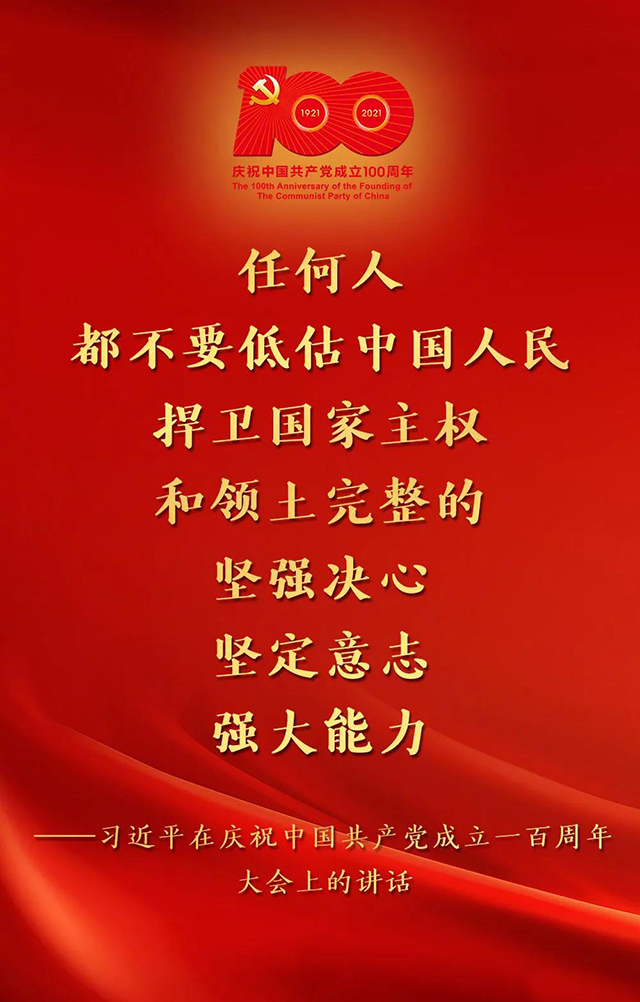 微信圖片_20210702151804.jpg