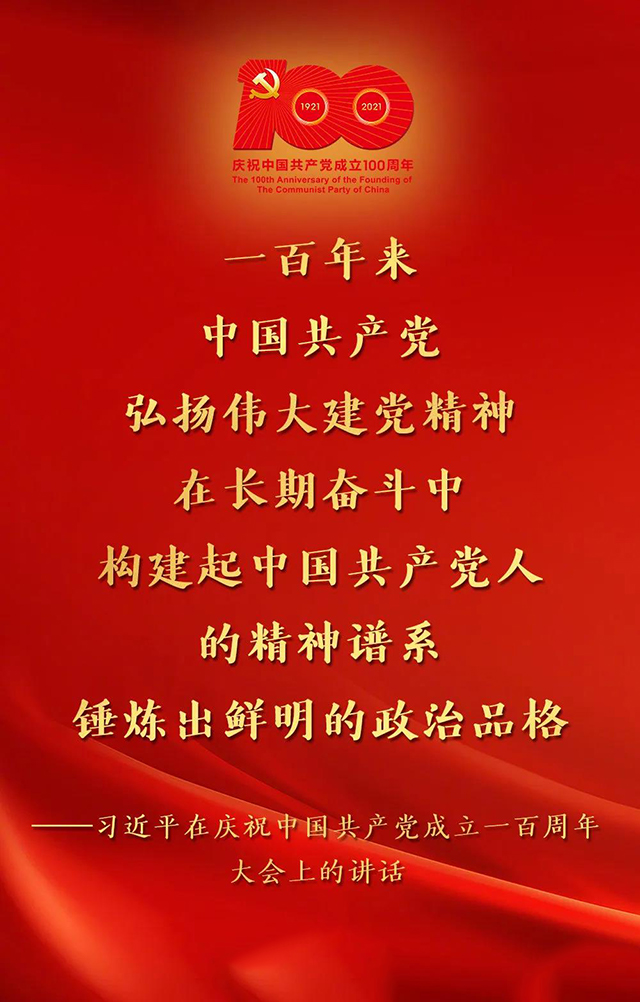 微信圖片_20210702151655.jpg