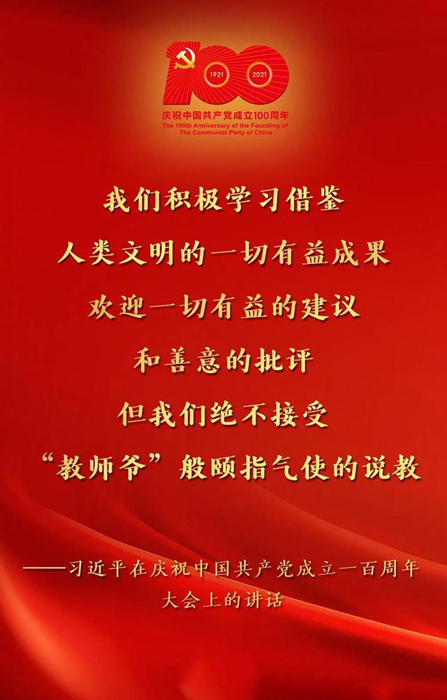 微信圖片_20210702151729.jpg