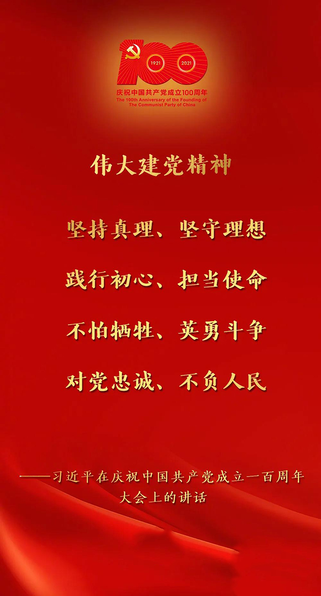 微信圖片_20210702151629.jpg
