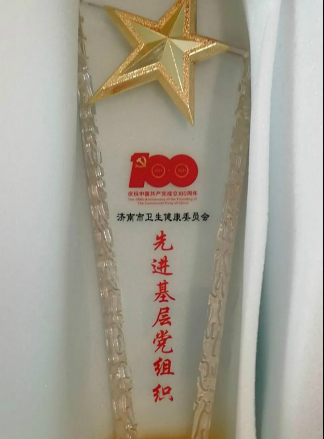 微信圖片_20210707114725.jpg