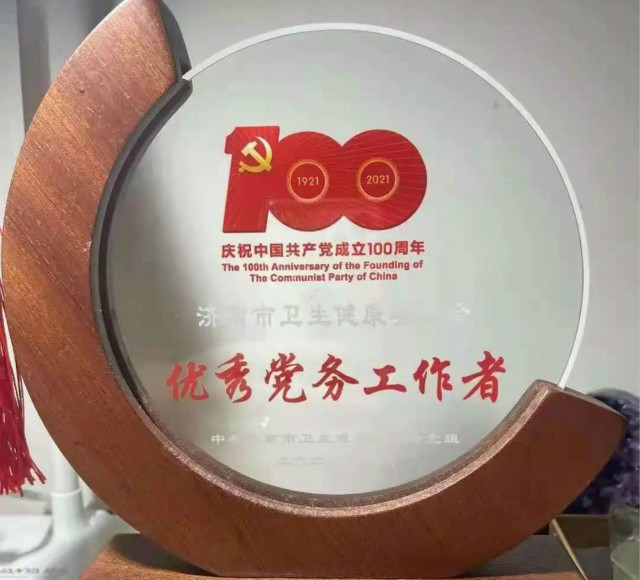微信圖片_20210707114632.jpg