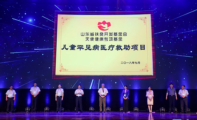 微信圖片_20210714140706.jpg