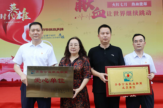 微信圖片_20210719111513.png
