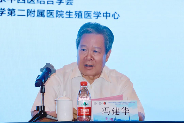 微信圖片_20210726173855.jpg