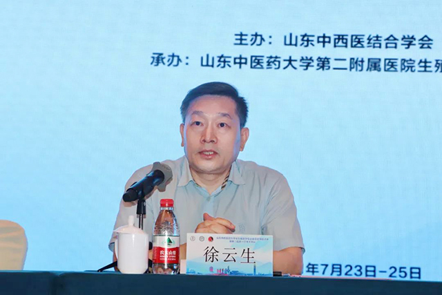 微信圖片_20210726173859.jpg