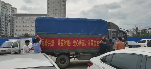 微信圖片_20210729101751.jpg