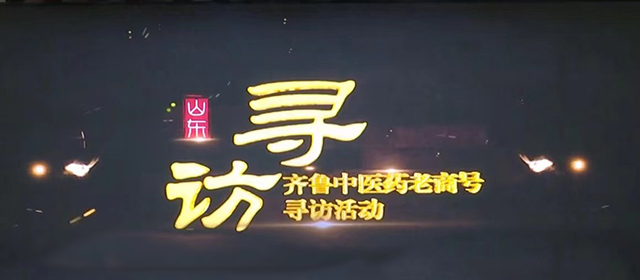 微信圖片_20210730211114.jpg
