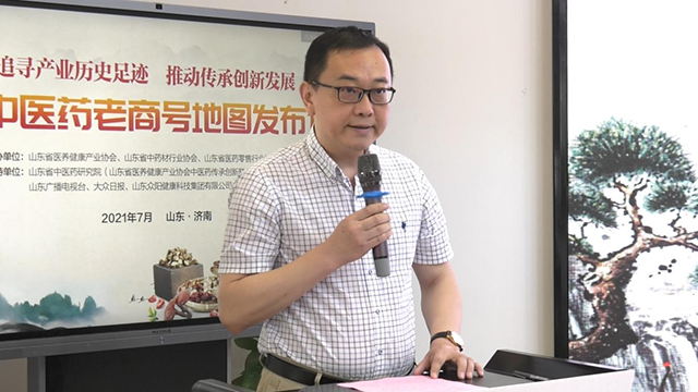 微信圖片_20210730201528.png