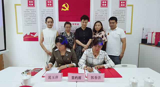 微信圖片_20210813153332.jpg