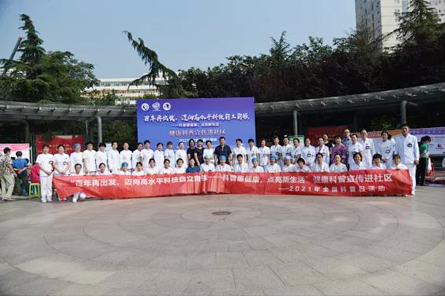 微信圖片_20210916090116.jpg