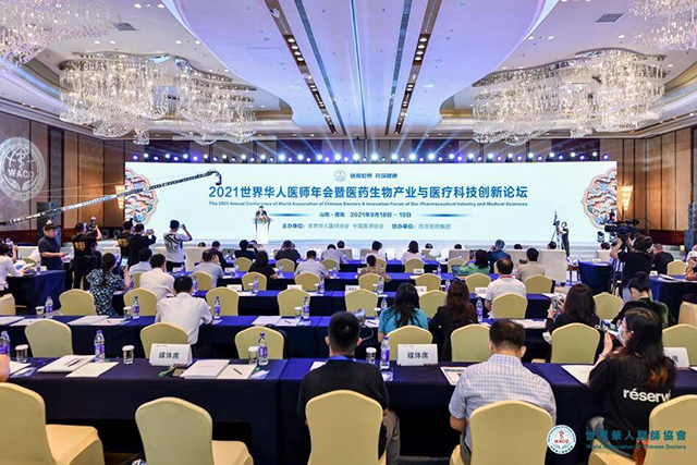 微信圖片_20210924085658.jpg