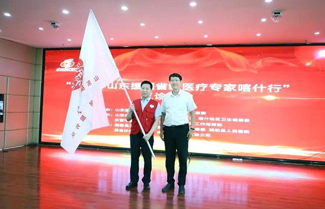 微信圖片_20210926133335.jpg