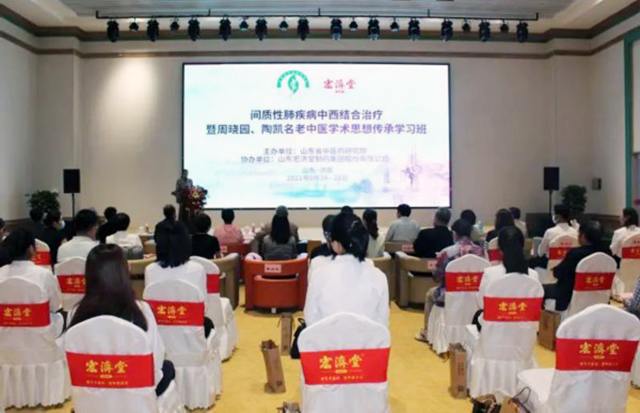 微信圖片_20210926135642.jpg