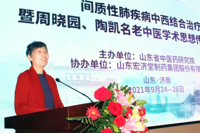 微信圖片_20210926135647.jpg