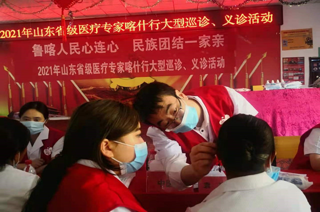 微信圖片_20210927135724_副本.jpg