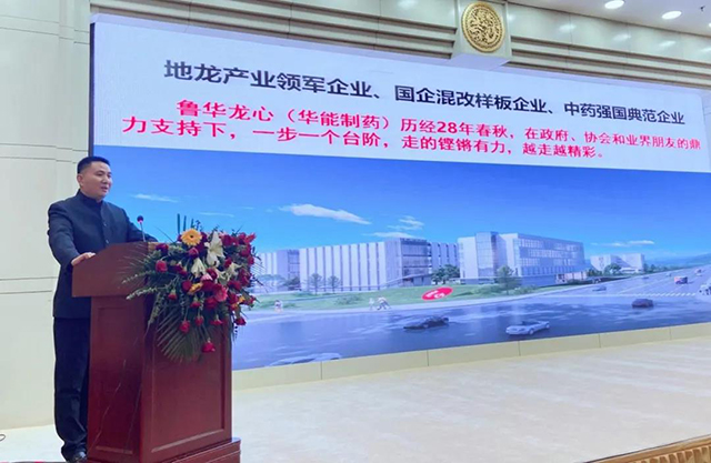 微信圖片_20211025120214.jpg