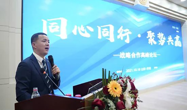 微信圖片_20211025134241.jpg