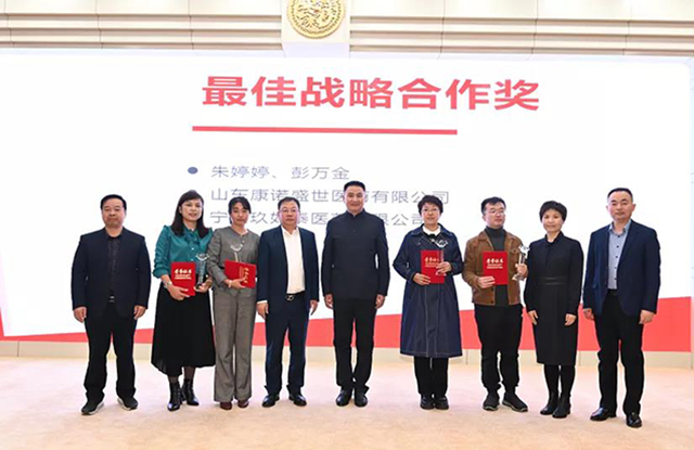 微信圖片_20211025134915.jpg