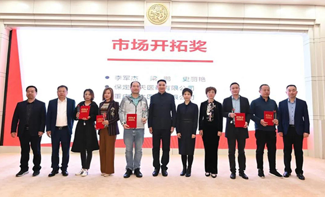 微信圖片_20211025135240.jpg
