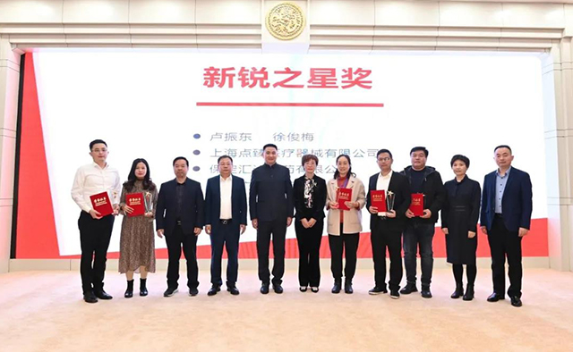 微信圖片_20211025135245.jpg