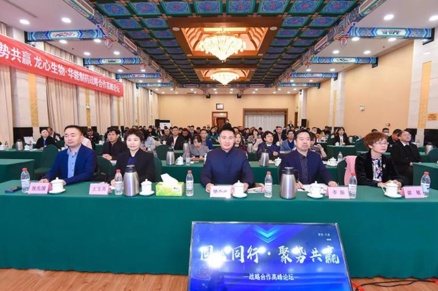 微信圖片_20211025135515.jpg