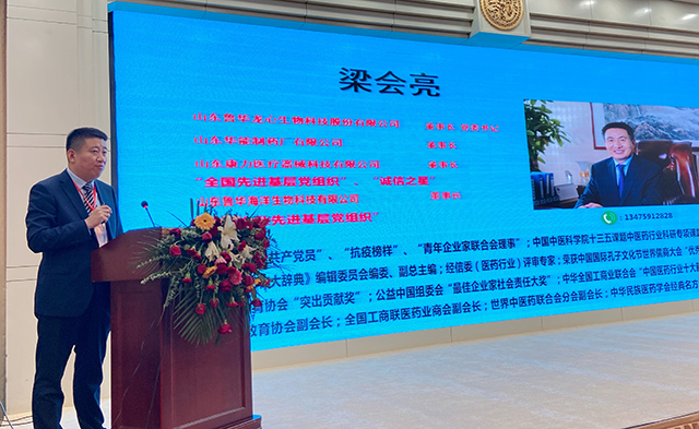 微信圖片_20211025141647.jpg