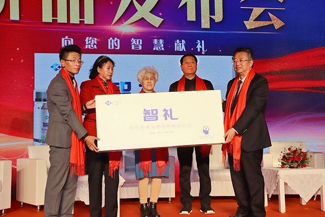微信圖片_20211027190316.jpg