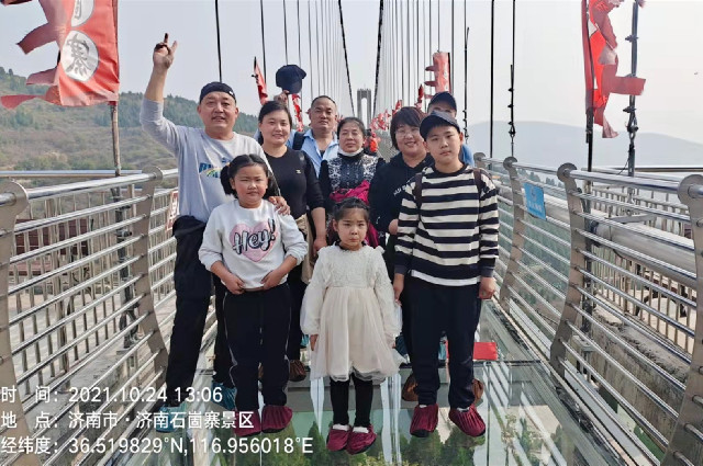 微信圖片_20211029163847_副本.jpg