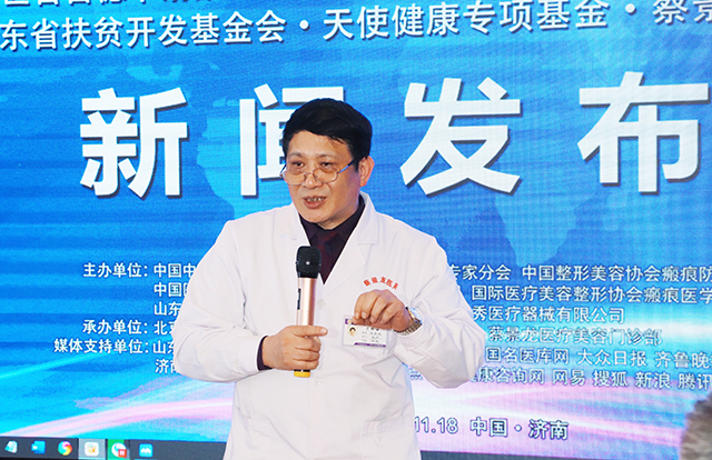 微信圖片_20211118190747.jpg