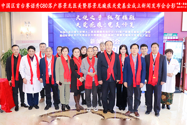 微信圖片_202111181917351.jpg