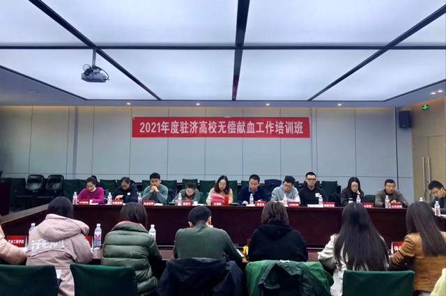 微信圖片_20211207154246_副本.jpg