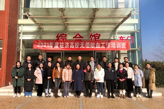 微信圖片_20211207154249_副本.jpg