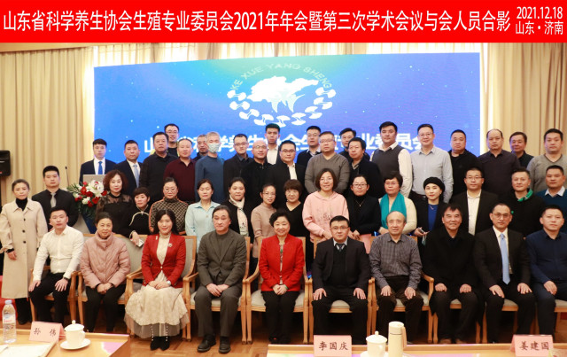 24b4c92eecab6c25d4f5b504d05f9cd_副本.jpg