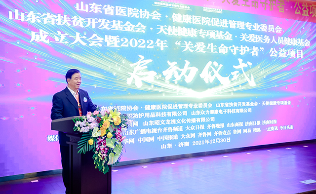 微信圖片_20211230170736.jpg