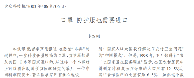 圖片1_副本.png