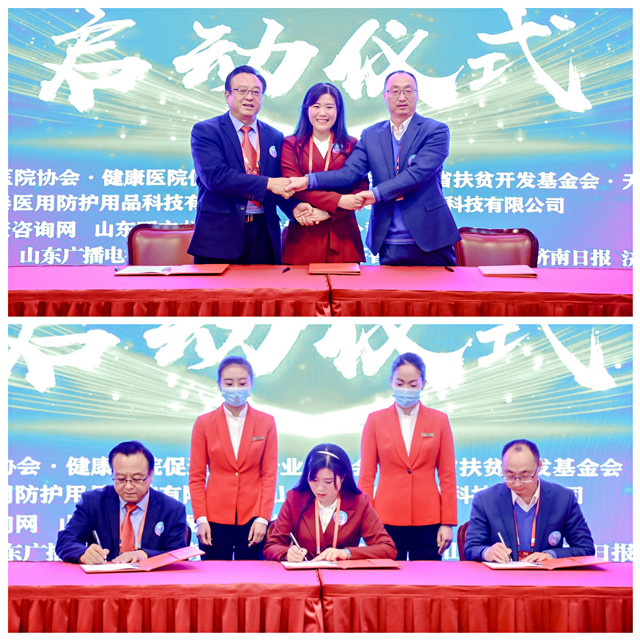 微信圖片_20211231163727_副本.jpg