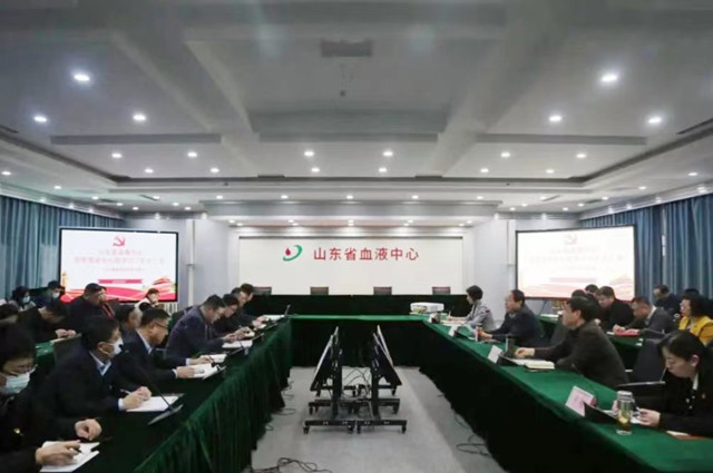 微信圖片_20220301145624_副本.jpg