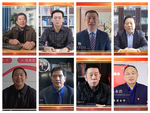 微信圖片_20220314133733_副本.jpg